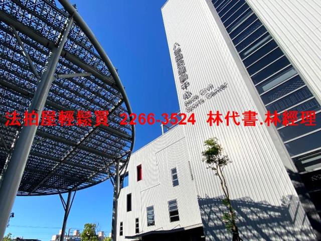 桃園區法拍屋法拍-6