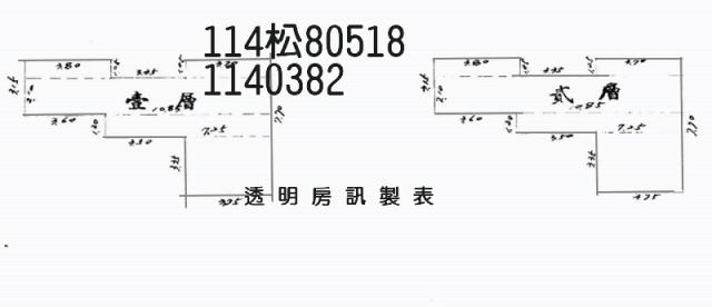 八德法拍屋法拍-1