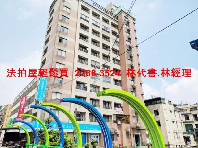 平鎮法拍法拍屋-0