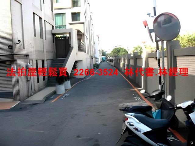 平鎮法拍法拍屋-2