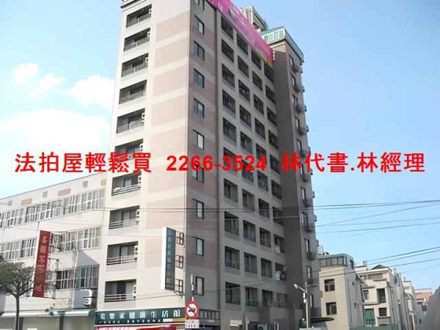 平鎮法拍法拍屋-6