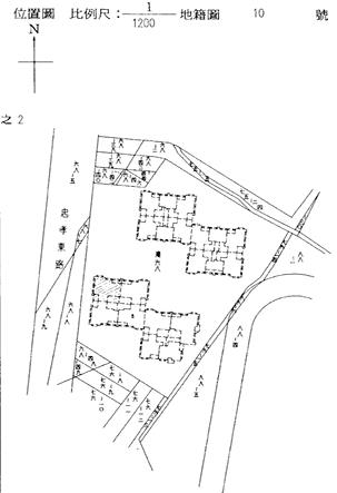 新北法拍法拍屋-14
