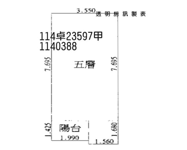 桃園法拍屋法拍-6