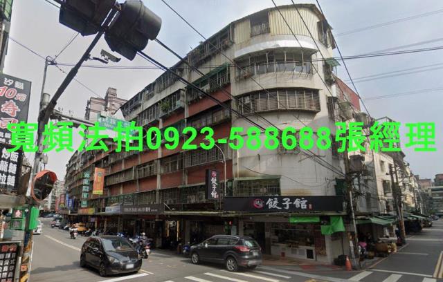 新北汐止拍賣法拍屋-2