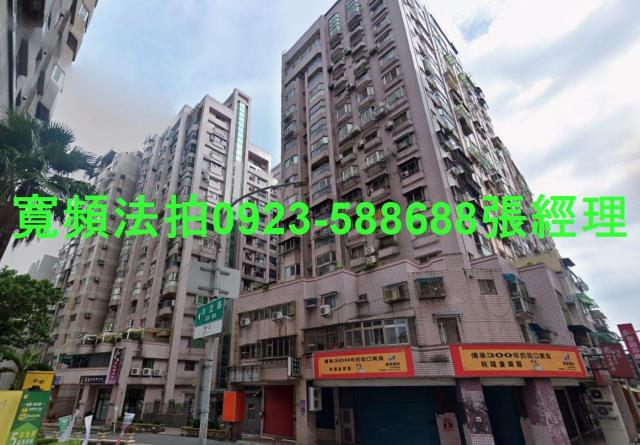 新北淡水法拍法拍屋-0