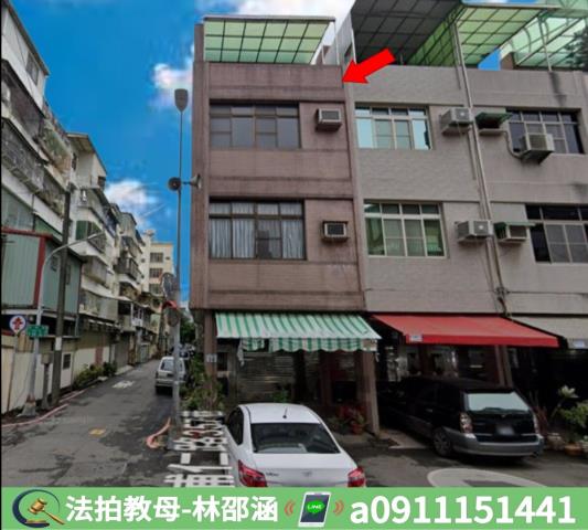 高雄苓雅拍賣法拍屋-2