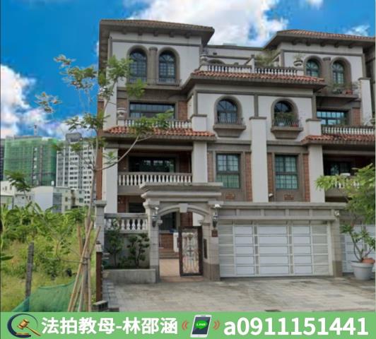 高雄楠梓法拍法拍屋-2