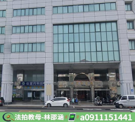 台南東區法拍屋法拍-3