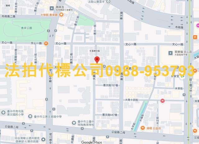 台中南屯法拍屋拍賣-6