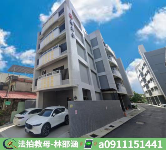 高雄大寮法拍法拍屋-2