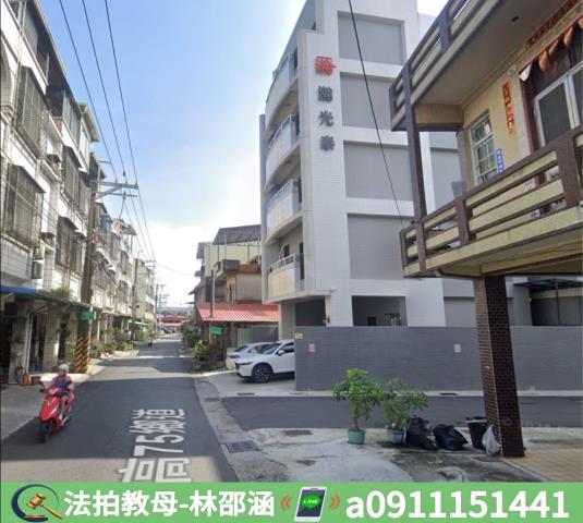 高雄大寮法拍法拍屋-4