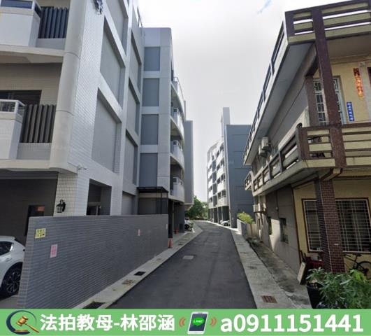 高雄大寮法拍法拍屋-5