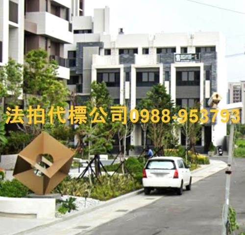 梧棲法拍屋法拍-6