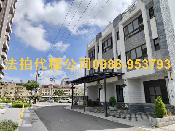 梧棲法拍屋法拍-4