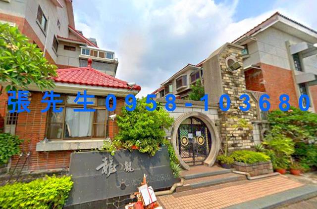 雲林縣斗六市久安路法拍屋代標法拍屋網站法拍屋公告查詢法拍代標