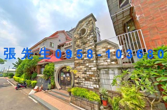 斗六法拍法拍屋-1