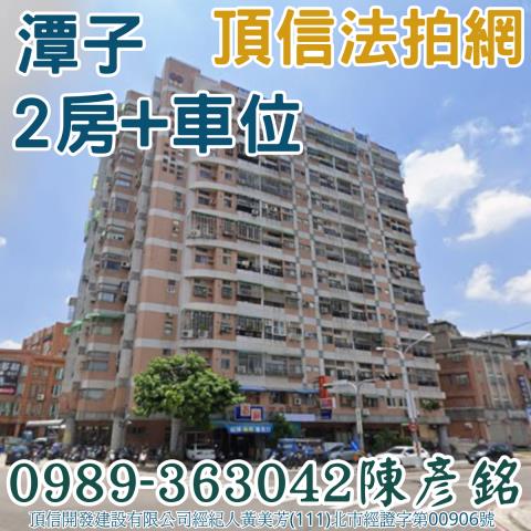 潭子法拍法拍屋-0