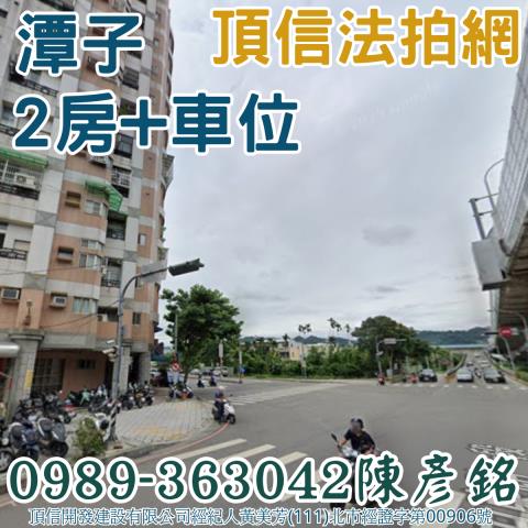 潭子法拍法拍屋-2