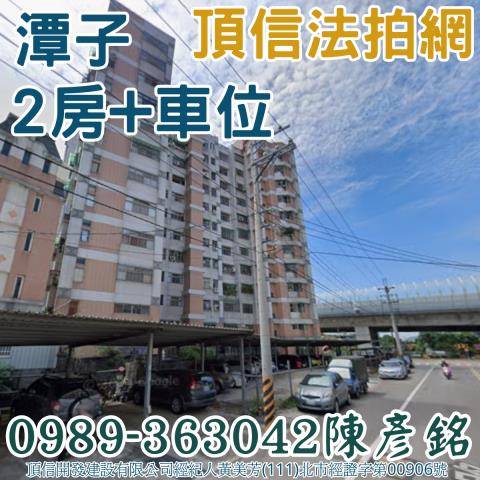 潭子法拍法拍屋-3