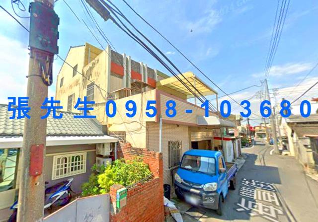 法拍嘉義布袋海豐街透天近觀光漁市高跟鞋教堂走路買海鮮