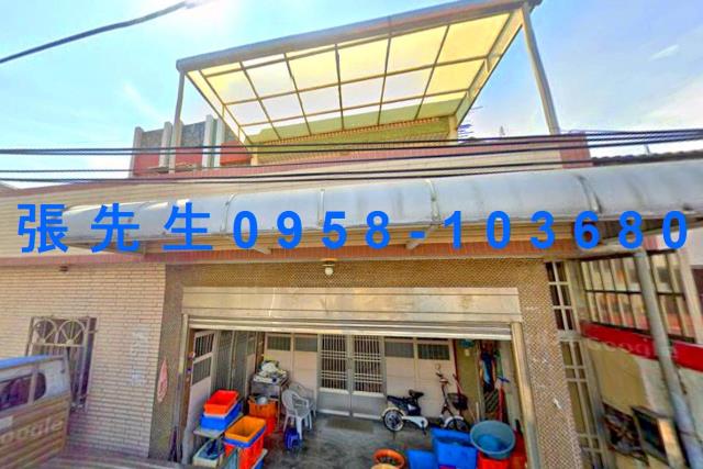 嘉義法拍法拍屋-1