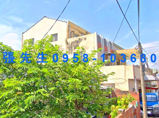 嘉義法拍法拍屋-2