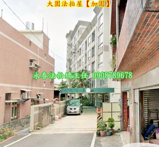 桃園大園法拍法拍屋-2