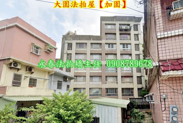 桃園大園法拍法拍屋-3
