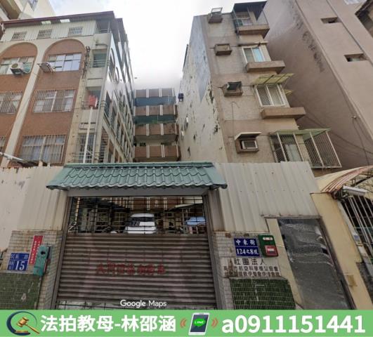 高雄苓雅法拍屋法拍-2