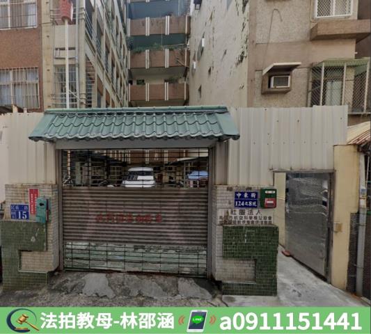 高雄苓雅法拍屋法拍-3