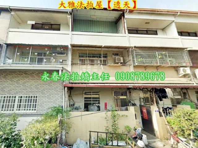 台中大雅拍賣法拍屋-1