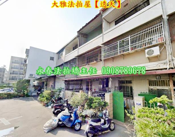 台中大雅拍賣法拍屋-3