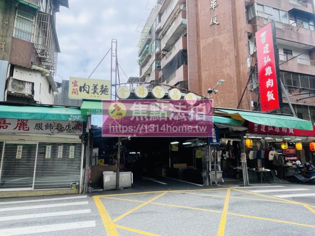 台北松山法拍法拍屋-0