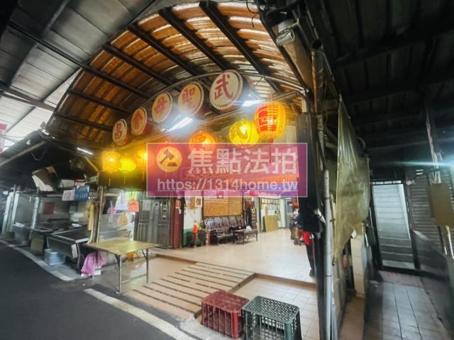台北松山法拍法拍屋-2