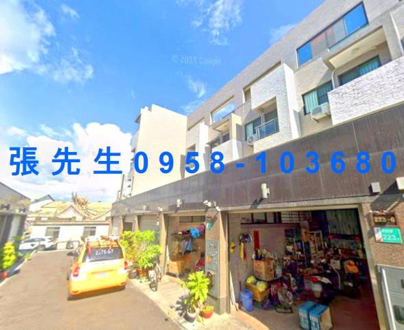 台南善化法拍法拍屋-1