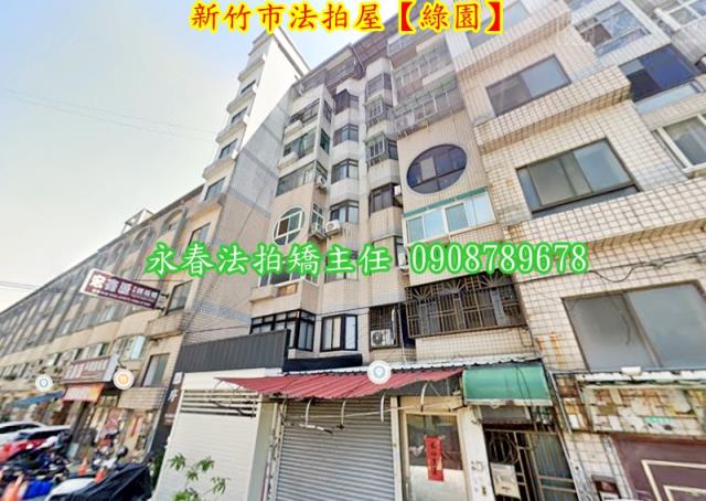 北區法拍法拍屋-3