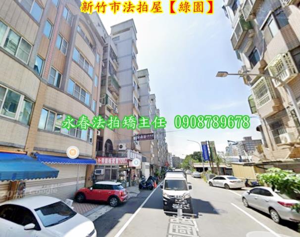 北區法拍法拍屋-4