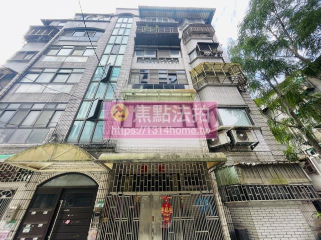 信義區法拍屋法拍-0