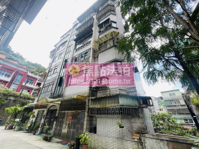 信義區法拍屋法拍-1