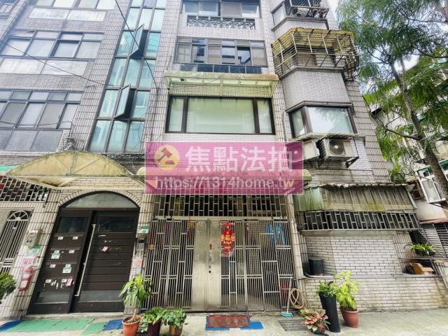 信義區法拍屋法拍-2