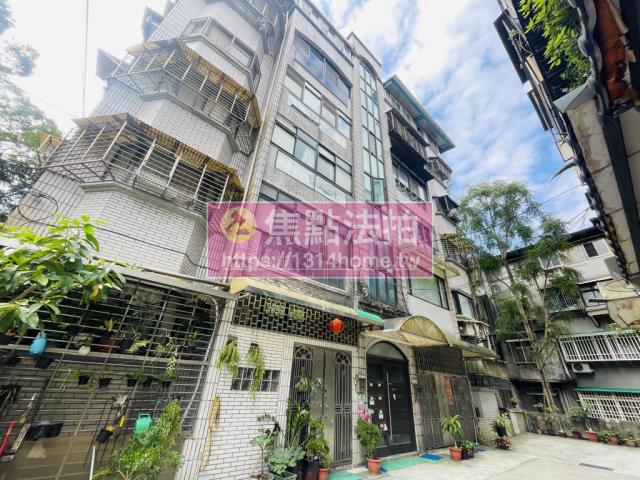 信義區法拍屋法拍-5