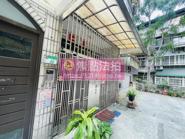 信義區法拍屋法拍-6