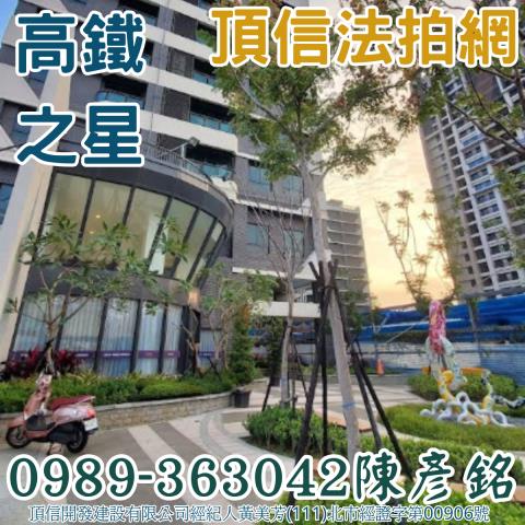 烏日拍賣法拍屋-3