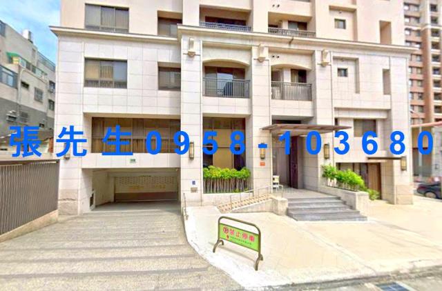 西屯法拍屋法拍-2