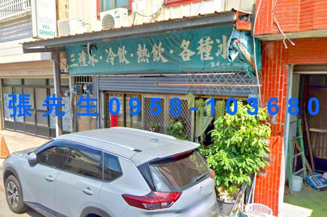 台中法拍屋拍賣-2