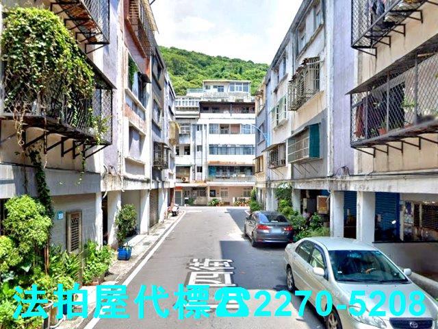 新北法拍屋法拍-3