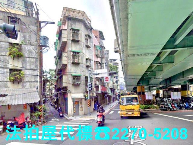 新北法拍屋法拍-0