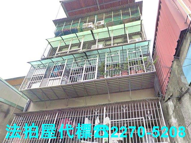 新北法拍屋法拍-2