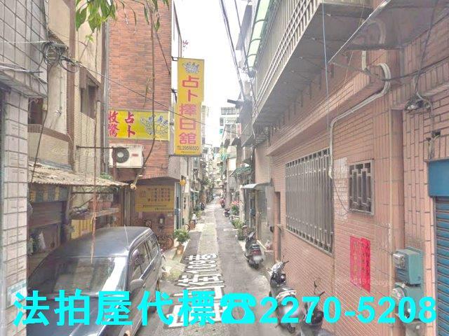 新北法拍屋法拍-3