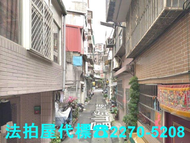 新北法拍屋法拍-4